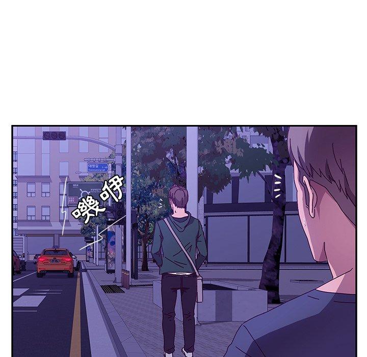 韩国漫画她们的恶作剧韩漫_她们的恶作剧-第45话在线免费阅读-韩国漫画-第71张图片