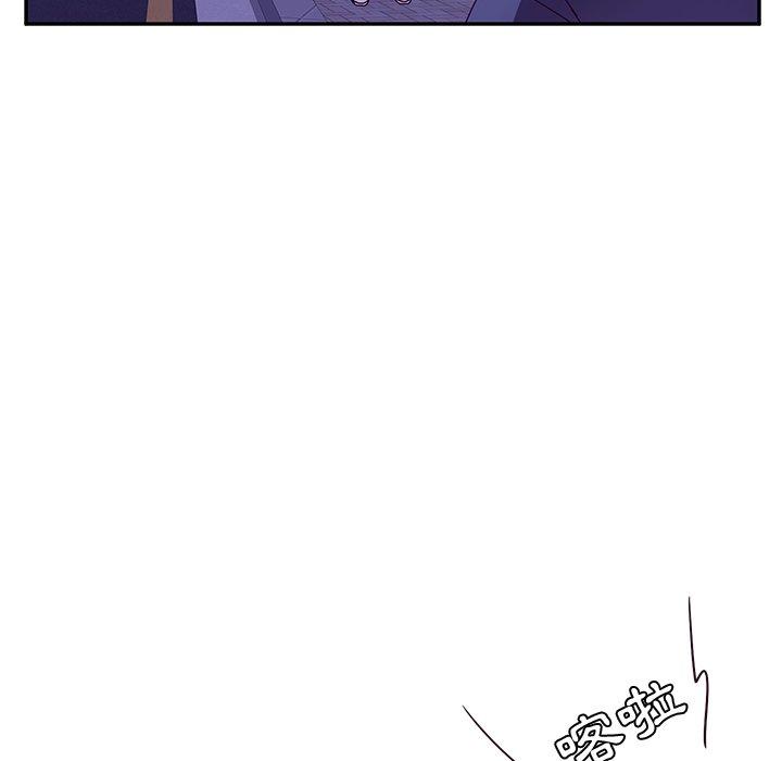 韩国漫画她们的恶作剧韩漫_她们的恶作剧-第45话在线免费阅读-韩国漫画-第72张图片