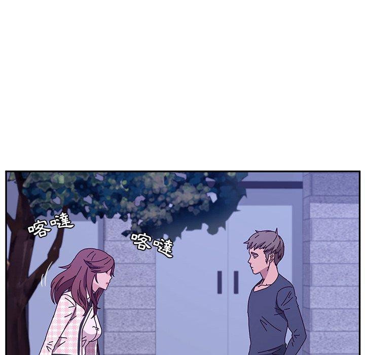 韩国漫画她们的恶作剧韩漫_她们的恶作剧-第45话在线免费阅读-韩国漫画-第74张图片