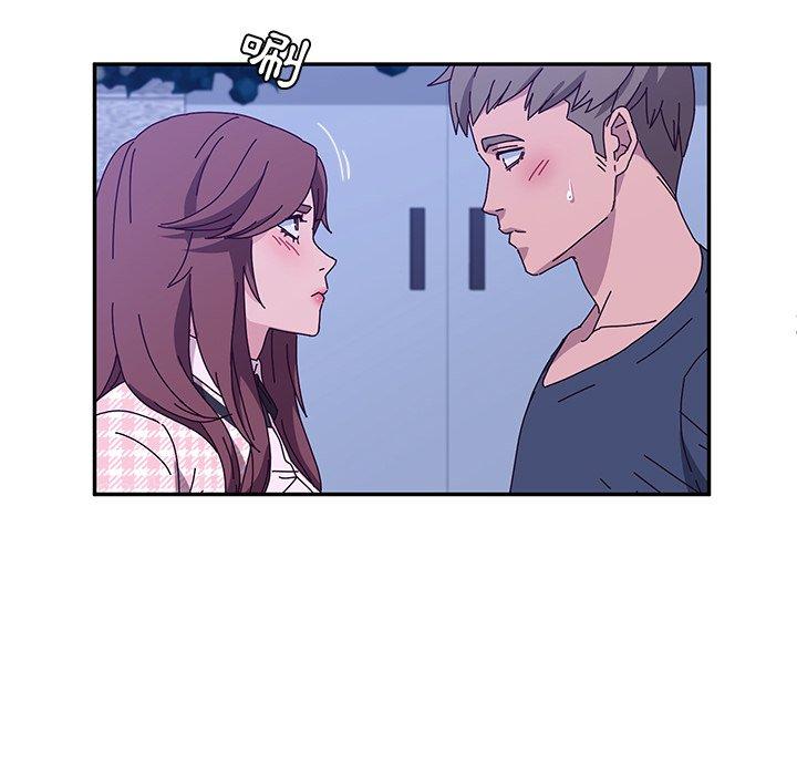 韩国漫画她们的恶作剧韩漫_她们的恶作剧-第45话在线免费阅读-韩国漫画-第76张图片