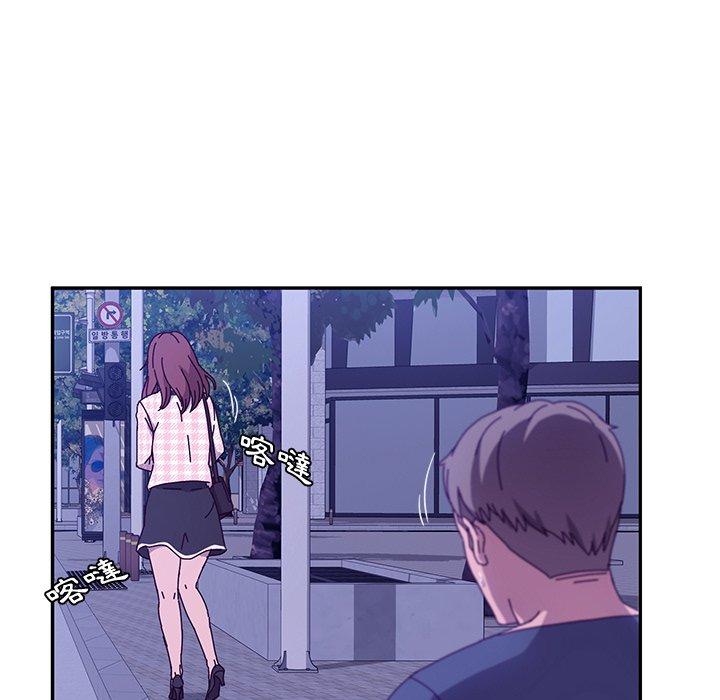韩国漫画她们的恶作剧韩漫_她们的恶作剧-第45话在线免费阅读-韩国漫画-第85张图片