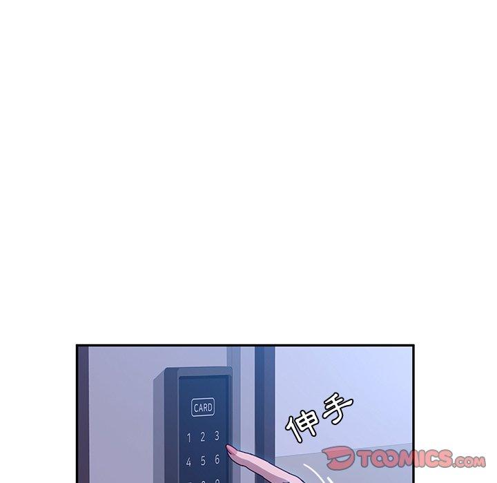 韩国漫画她们的恶作剧韩漫_她们的恶作剧-第45话在线免费阅读-韩国漫画-第93张图片