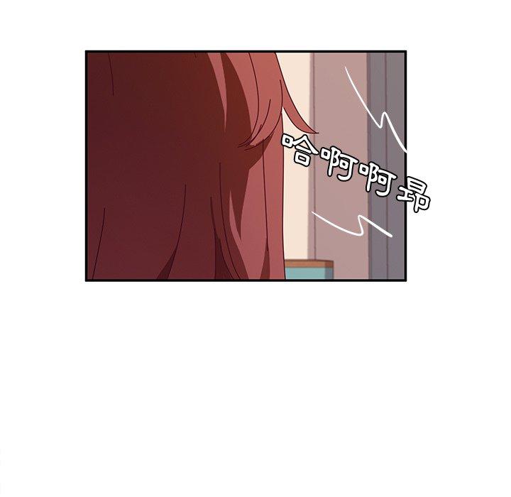 韩国漫画她们的恶作剧韩漫_她们的恶作剧-第45话在线免费阅读-韩国漫画-第104张图片