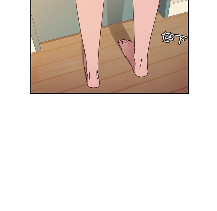 韩国漫画她们的恶作剧韩漫_她们的恶作剧-第45话在线免费阅读-韩国漫画-第114张图片