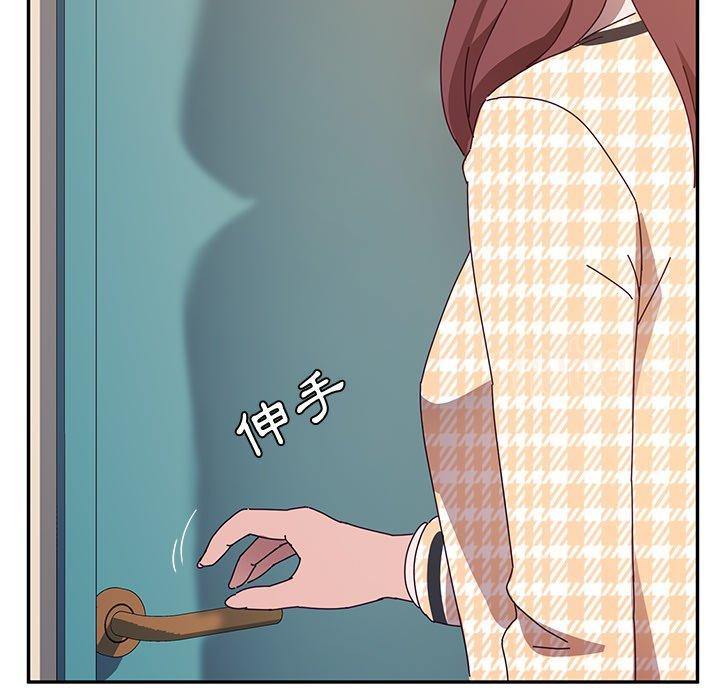韩国漫画她们的恶作剧韩漫_她们的恶作剧-第45话在线免费阅读-韩国漫画-第116张图片