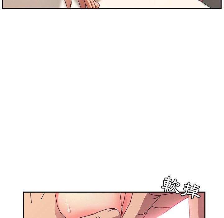韩国漫画她们的恶作剧韩漫_她们的恶作剧-第45话在线免费阅读-韩国漫画-第127张图片