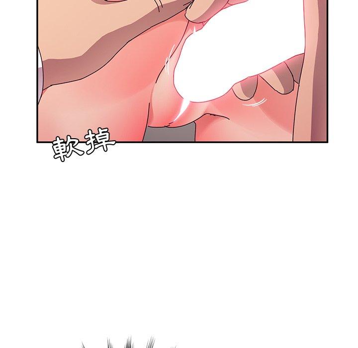 韩国漫画她们的恶作剧韩漫_她们的恶作剧-第45话在线免费阅读-韩国漫画-第128张图片