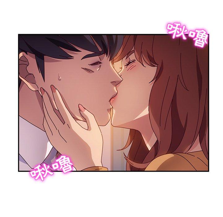 韩国漫画她们的恶作剧韩漫_她们的恶作剧-第46话在线免费阅读-韩国漫画-第18张图片