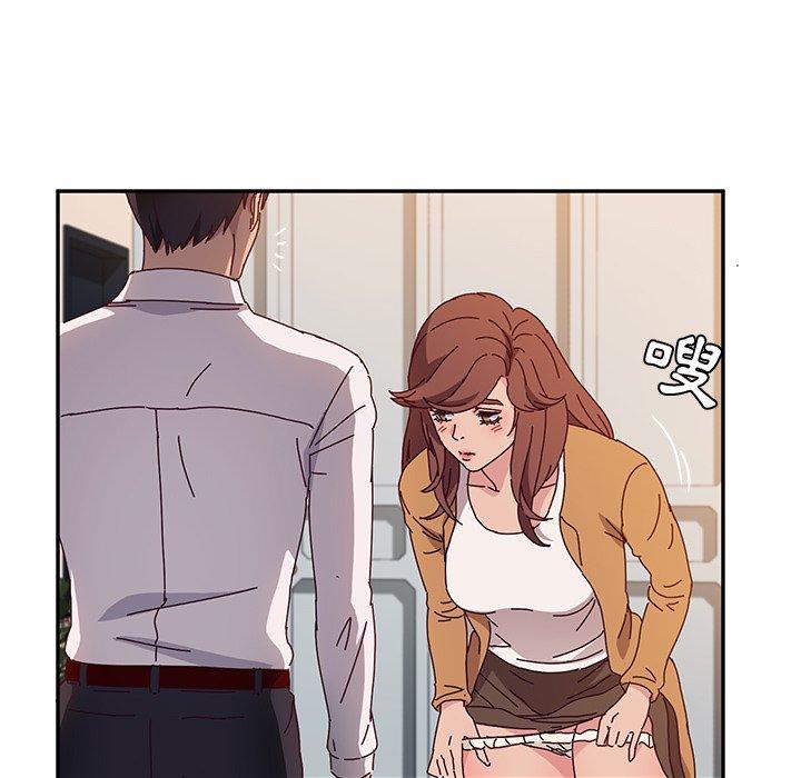 韩国漫画她们的恶作剧韩漫_她们的恶作剧-第46话在线免费阅读-韩国漫画-第27张图片