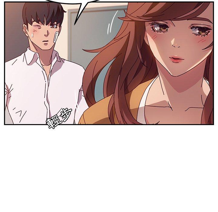 韩国漫画她们的恶作剧韩漫_她们的恶作剧-第46话在线免费阅读-韩国漫画-第38张图片