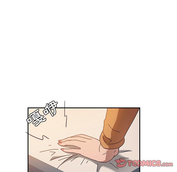 韩国漫画她们的恶作剧韩漫_她们的恶作剧-第46话在线免费阅读-韩国漫画-第39张图片
