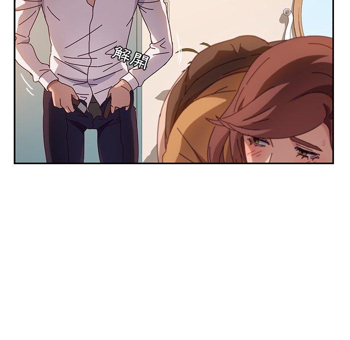 韩国漫画她们的恶作剧韩漫_她们的恶作剧-第46话在线免费阅读-韩国漫画-第47张图片