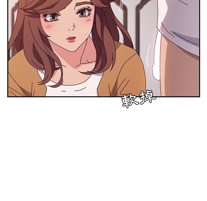 韩国漫画她们的恶作剧韩漫_她们的恶作剧-第46话在线免费阅读-韩国漫画-第61张图片