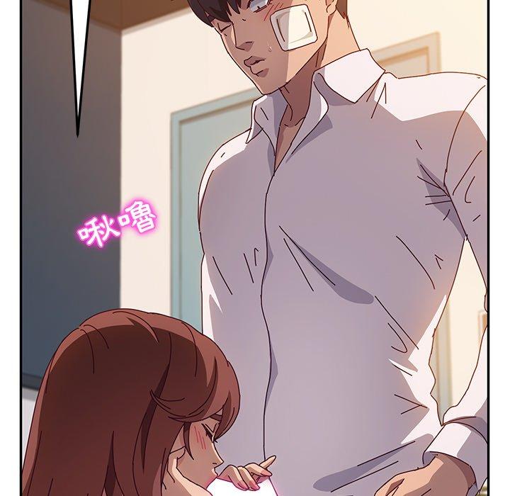 韩国漫画她们的恶作剧韩漫_她们的恶作剧-第46话在线免费阅读-韩国漫画-第70张图片