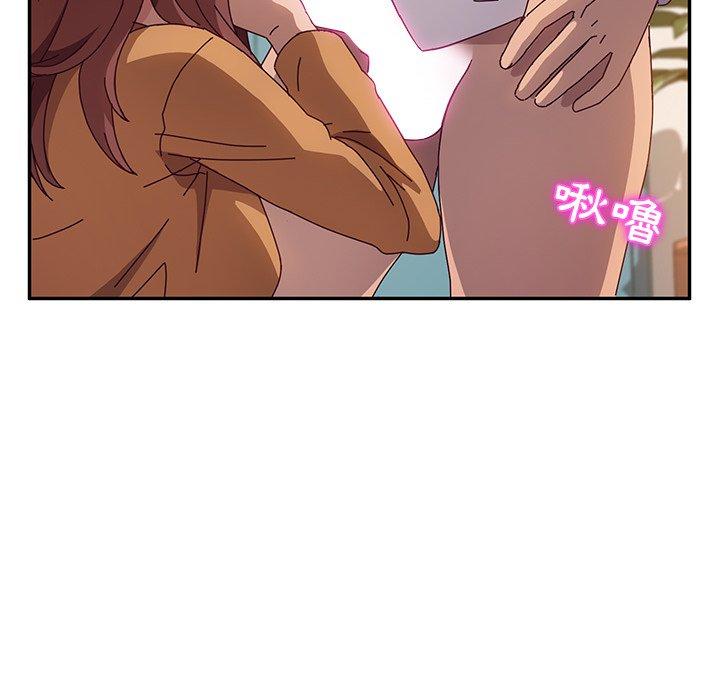 韩国漫画她们的恶作剧韩漫_她们的恶作剧-第46话在线免费阅读-韩国漫画-第71张图片