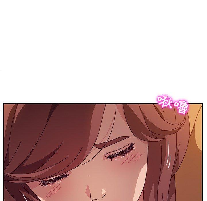 韩国漫画她们的恶作剧韩漫_她们的恶作剧-第46话在线免费阅读-韩国漫画-第72张图片