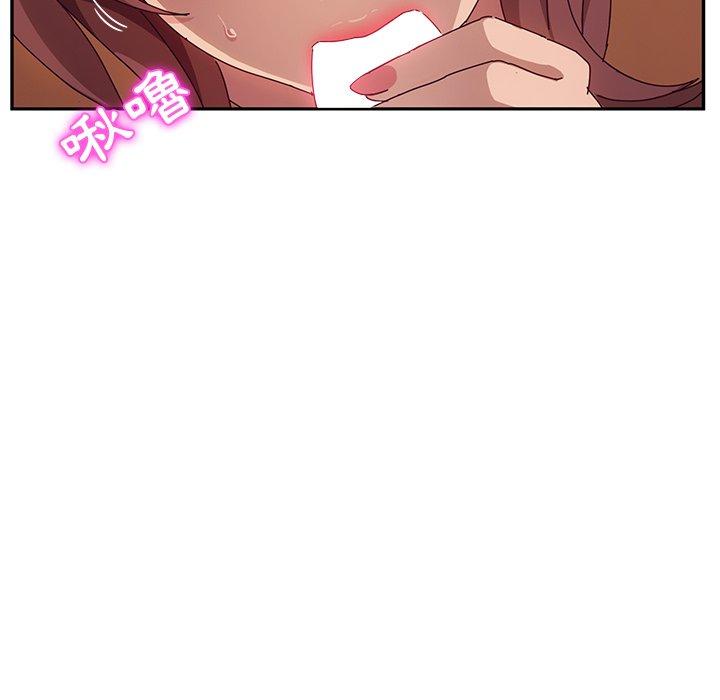 韩国漫画她们的恶作剧韩漫_她们的恶作剧-第46话在线免费阅读-韩国漫画-第73张图片