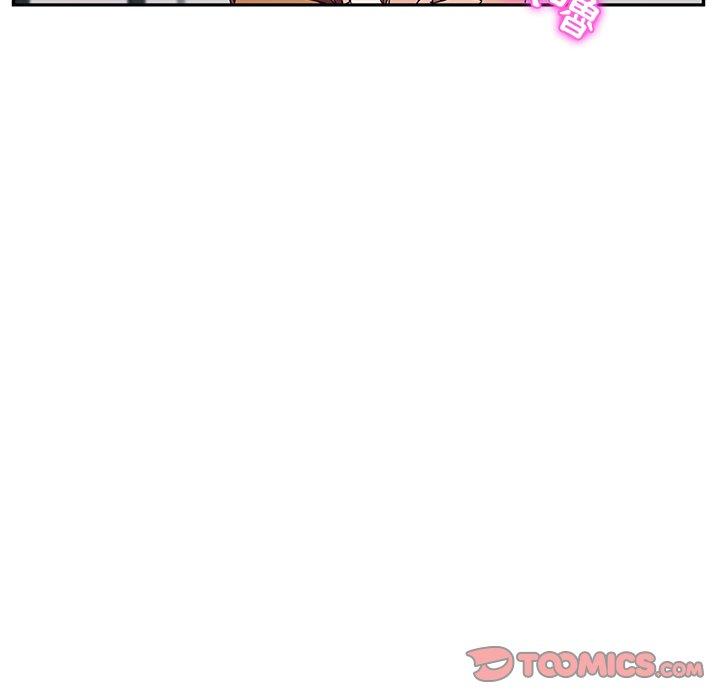 韩国漫画她们的恶作剧韩漫_她们的恶作剧-第46话在线免费阅读-韩国漫画-第75张图片