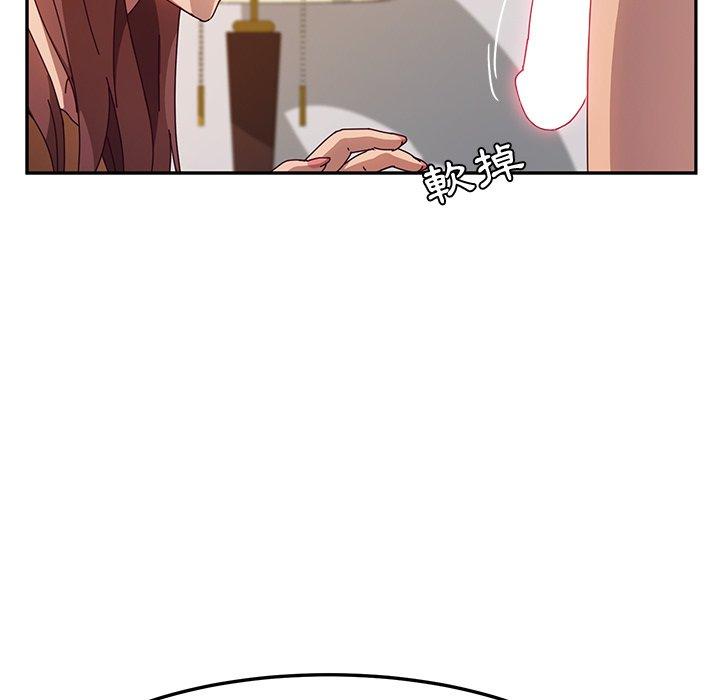 韩国漫画她们的恶作剧韩漫_她们的恶作剧-第46话在线免费阅读-韩国漫画-第78张图片