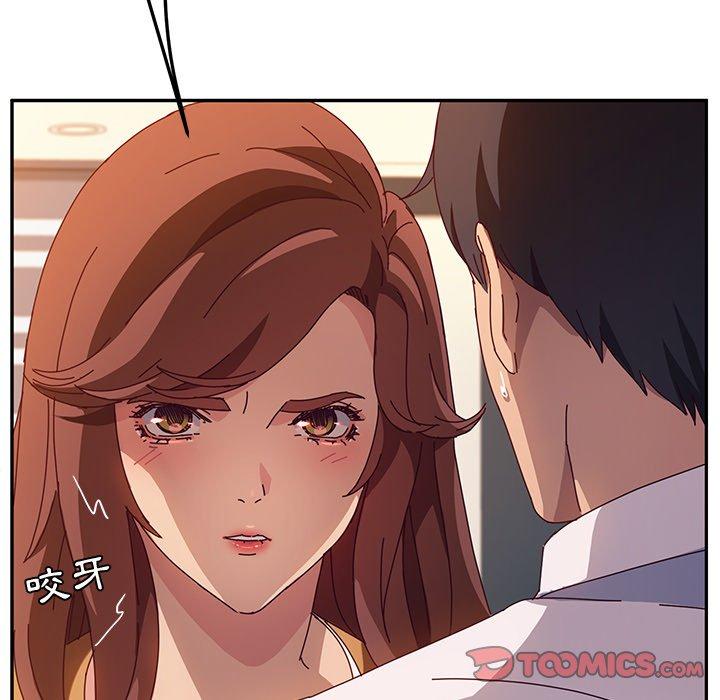 韩国漫画她们的恶作剧韩漫_她们的恶作剧-第46话在线免费阅读-韩国漫画-第93张图片