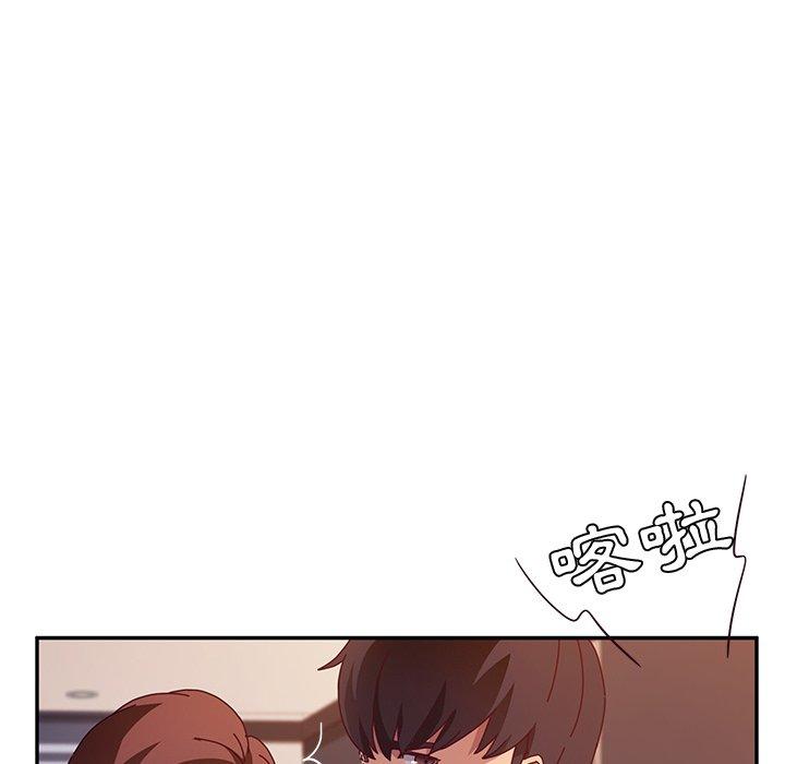 韩国漫画她们的恶作剧韩漫_她们的恶作剧-第46话在线免费阅读-韩国漫画-第97张图片