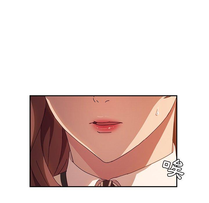 韩国漫画她们的恶作剧韩漫_她们的恶作剧-第46话在线免费阅读-韩国漫画-第124张图片