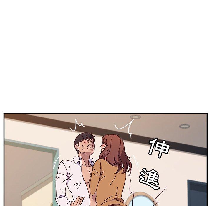 韩国漫画她们的恶作剧韩漫_她们的恶作剧-第48话在线免费阅读-韩国漫画-第43张图片