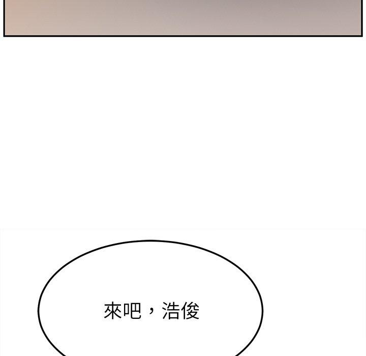 韩国漫画她们的恶作剧韩漫_她们的恶作剧-第48话在线免费阅读-韩国漫画-第72张图片