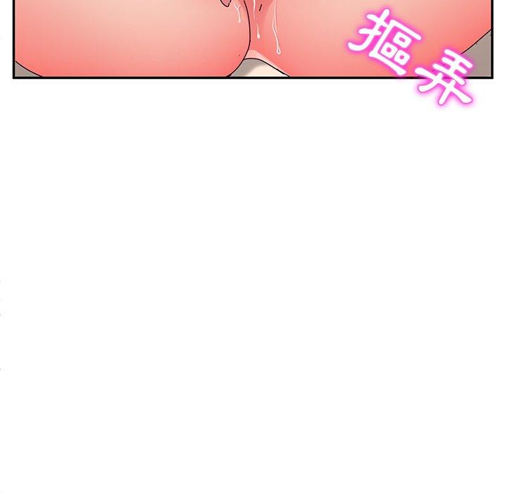 韩国漫画她们的恶作剧韩漫_她们的恶作剧-第48话在线免费阅读-韩国漫画-第117张图片