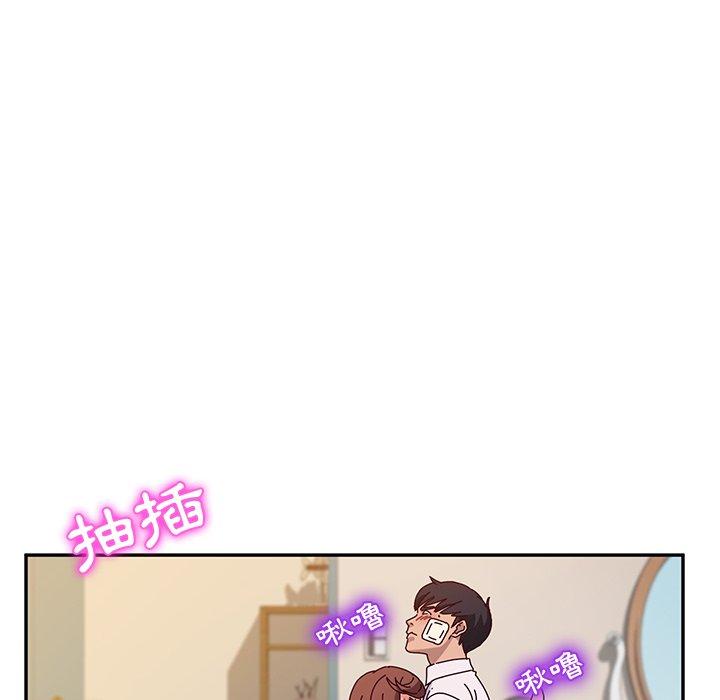 韩国漫画她们的恶作剧韩漫_她们的恶作剧-第48话在线免费阅读-韩国漫画-第150张图片