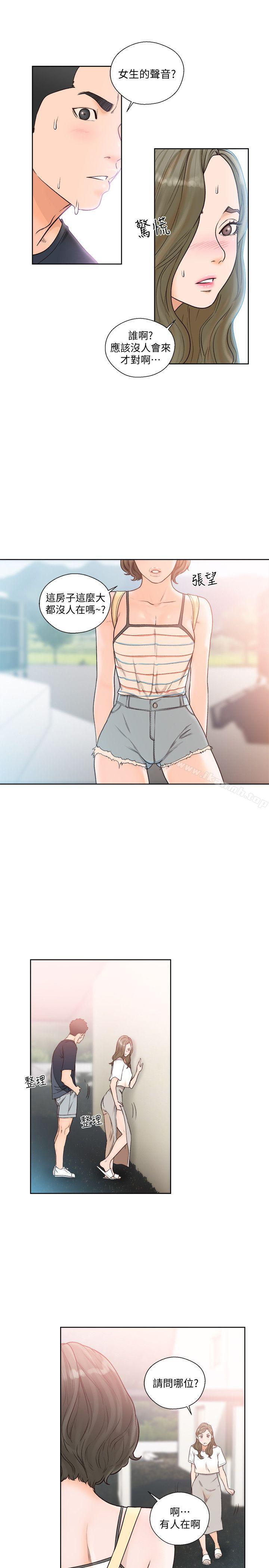 韩国漫画韩漫_解禁:初始的快感-第88话-新继承人登场在线免费阅读-韩国漫画-第16张图片