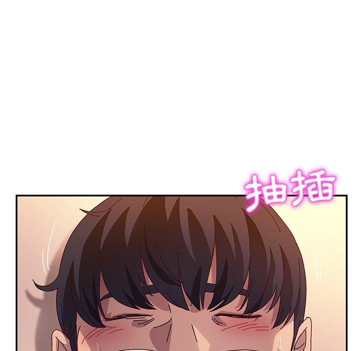 韩国漫画她们的恶作剧韩漫_她们的恶作剧-第52话在线免费阅读-韩国漫画-第67张图片