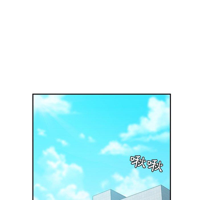 韩国漫画她们的恶作剧韩漫_她们的恶作剧-第52话在线免费阅读-韩国漫画-第98张图片