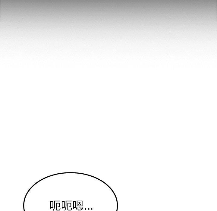 韩国漫画她们的恶作剧韩漫_她们的恶作剧-第53话在线免费阅读-韩国漫画-第122张图片