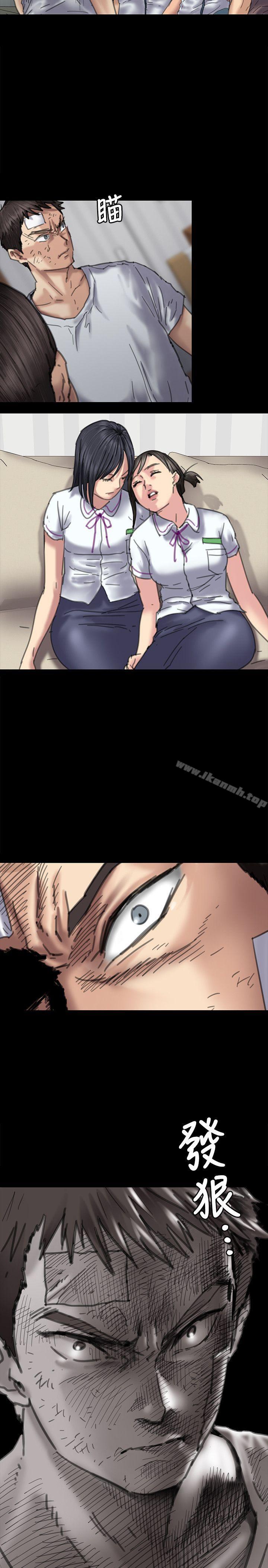 韩国漫画韩漫_傀儡-第71话-残酷的夜晚在线免费阅读-韩国漫画-第23张图片