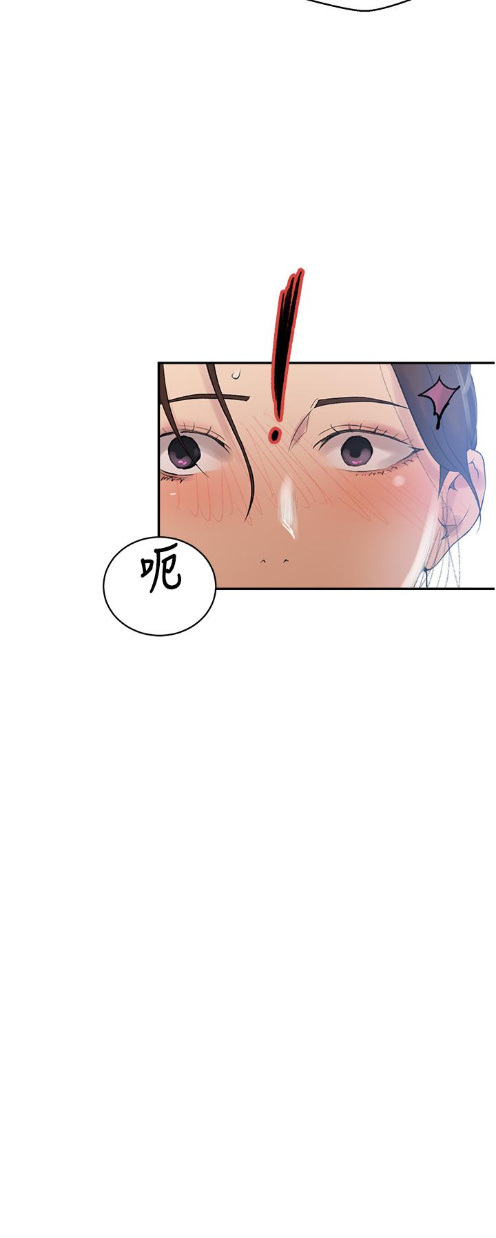 韩国漫画秘密教学韩漫_秘密教学-第152话-你才刚射完又要？在线免费阅读-韩国漫画-第19张图片