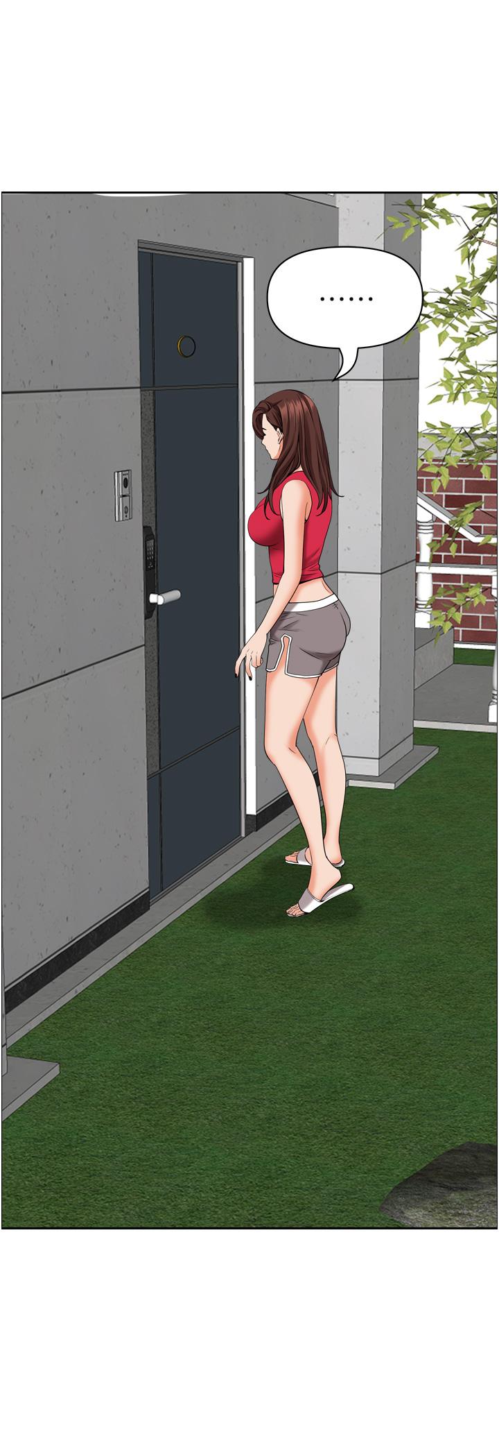 韩国漫画霸佔人妻韩漫_霸佔人妻-第51话-用软软的嘴巴帮我舔乾净在线免费阅读-韩国漫画-第3张图片