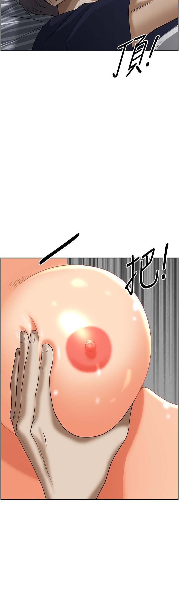 韩国漫画霸佔人妻韩漫_霸佔人妻-第51话-用软软的嘴巴帮我舔乾净在线免费阅读-韩国漫画-第7张图片