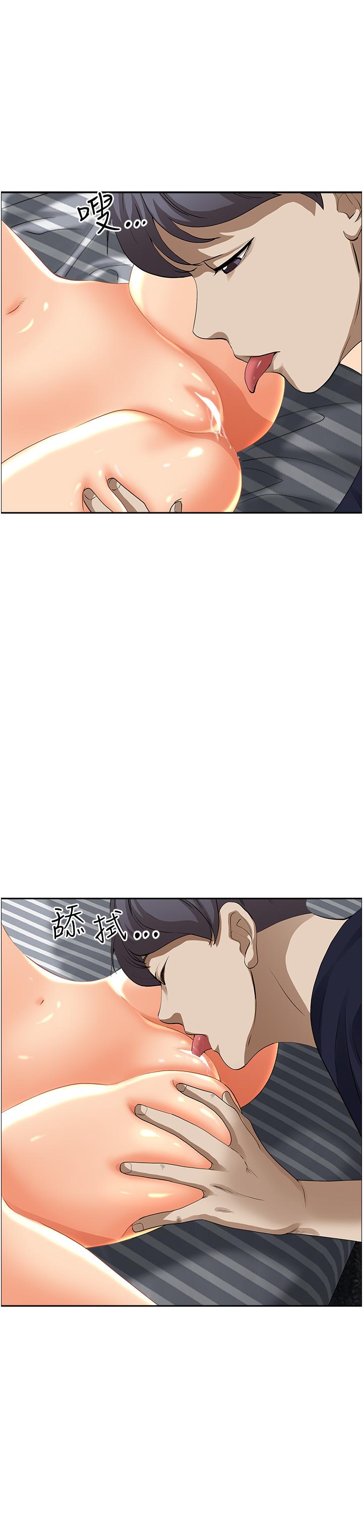 韩国漫画霸佔人妻韩漫_霸佔人妻-第51话-用软软的嘴巴帮我舔乾净在线免费阅读-韩国漫画-第28张图片