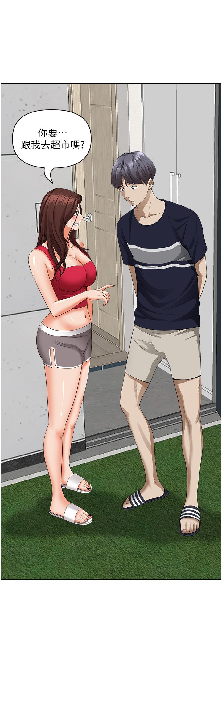 韩国漫画霸佔人妻韩漫_霸佔人妻-第51话-用软软的嘴巴帮我舔乾净在线免费阅读-韩国漫画-第50张图片