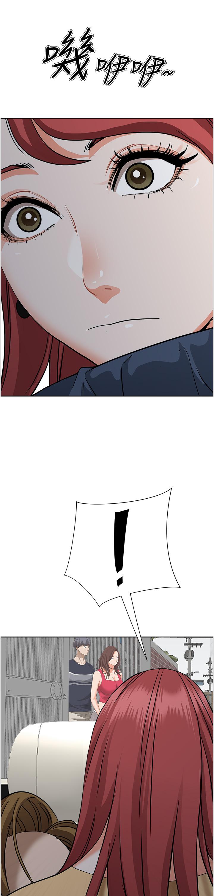 韩国漫画霸佔人妻韩漫_霸佔人妻-第51话-用软软的嘴巴帮我舔乾净在线免费阅读-韩国漫画-第55张图片