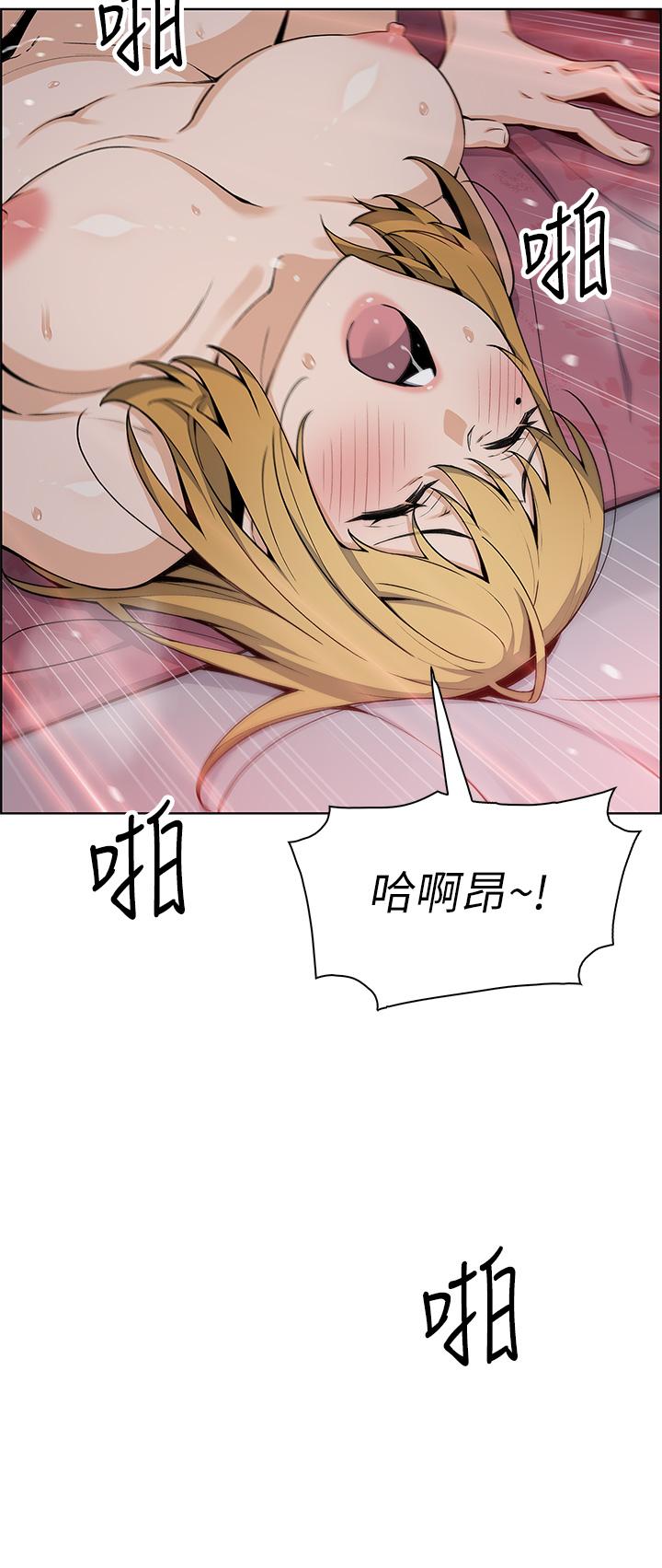 韩国漫画卖豆腐的母女们韩漫_卖豆腐的母女们-第32话-角色扮演的快感在线免费阅读-韩国漫画-第29张图片