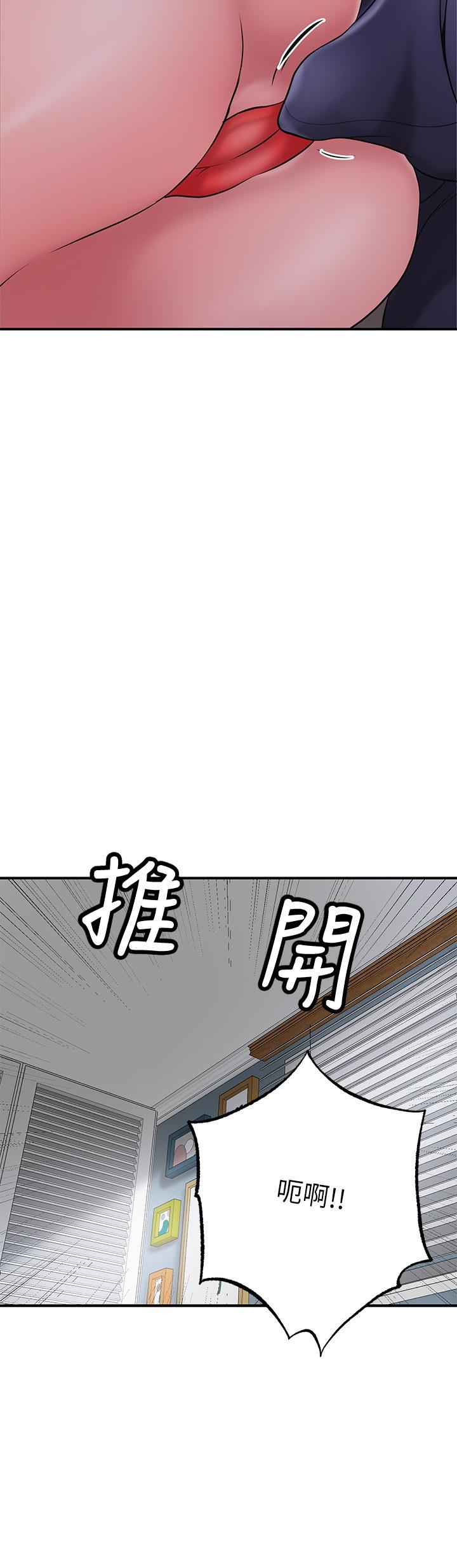 韩国漫画幸福督市韩漫_幸福督市-第63话-被岳母发现欲求不满在线免费阅读-韩国漫画-第21张图片