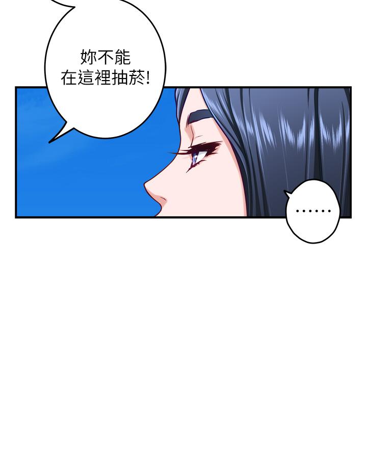 韩国漫画姐姐的房间韩漫_姐姐的房间-第46话-爬上姐姐床的好朋友在线免费阅读-韩国漫画-第15张图片