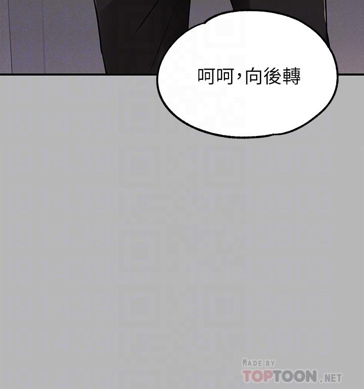 韩国漫画富家女姐姐韩漫_富家女姐姐-第70话-大胆挑逗宥拉姐在线免费阅读-韩国漫画-第10张图片