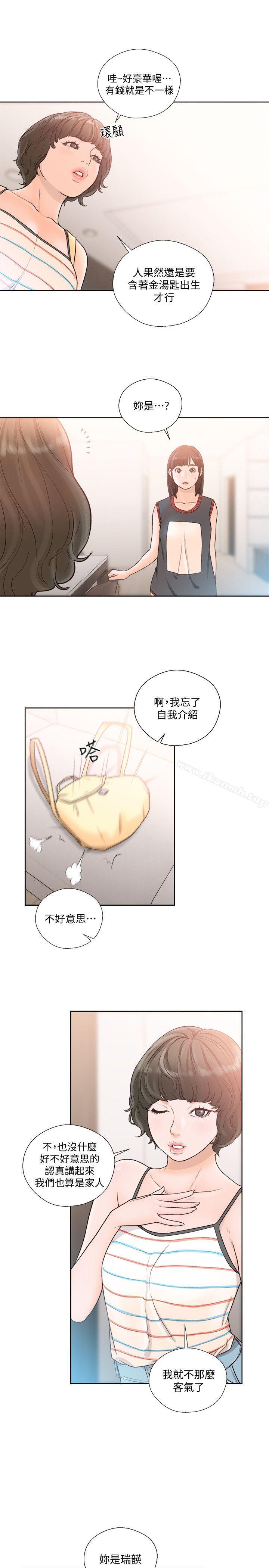 韩国漫画韩漫_解禁:初始的快感-第88话-新继承人登场在线免费阅读-韩国漫画-第20张图片