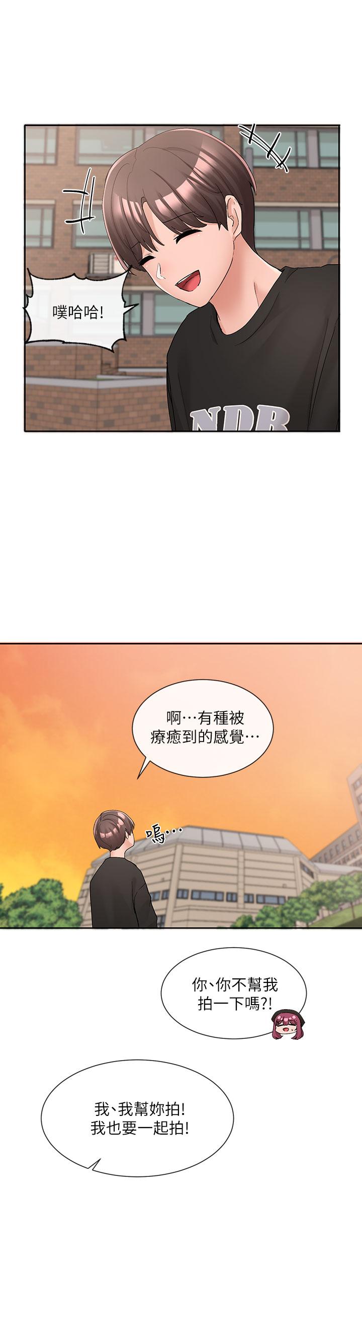 韩国漫画社团学姐韩漫_社团学姐-第102话-我知道你哪里敏感了在线免费阅读-韩国漫画-第2张图片