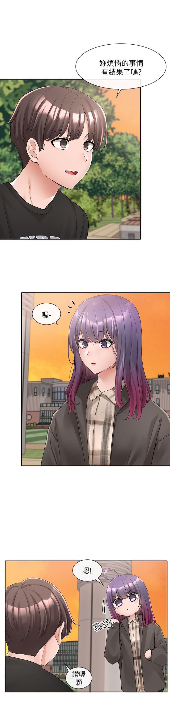 韩国漫画社团学姐韩漫_社团学姐-第102话-我知道你哪里敏感了在线免费阅读-韩国漫画-第7张图片