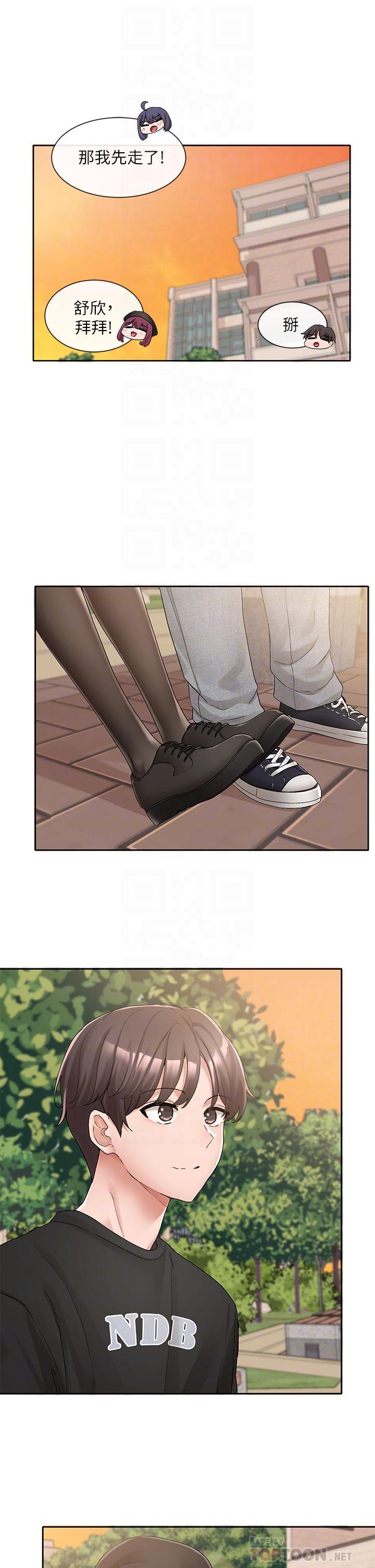 韩国漫画社团学姐韩漫_社团学姐-第102话-我知道你哪里敏感了在线免费阅读-韩国漫画-第16张图片