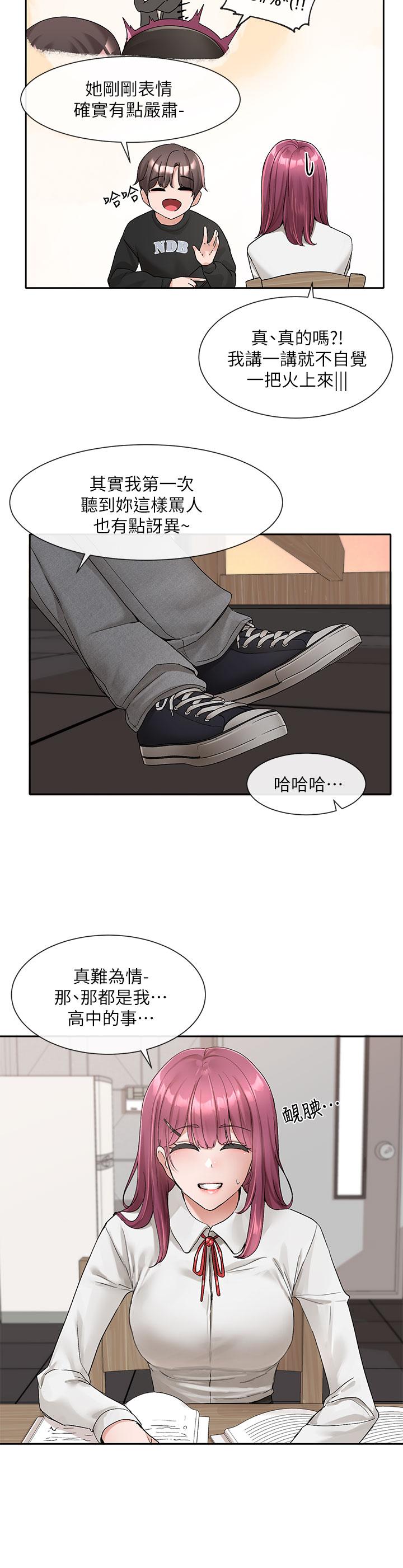 韩国漫画社团学姐韩漫_社团学姐-第102话-我知道你哪里敏感了在线免费阅读-韩国漫画-第24张图片